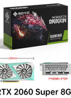 RTX 2060 SUPER 8G1