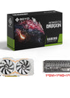 RTX2060Super 8G-3Fan
