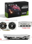RTX 2060 SUPER 8G