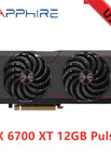 RX 6700XT 12GB Pulse
