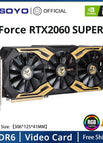 RTX2060Super 8G-2Fan5