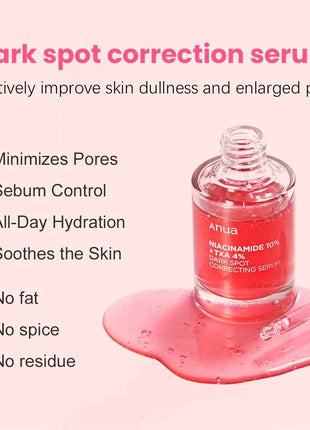 Facial Skin Care 4-piece Set, Mild Facial Cleanser + Hydrating Essence 30ml + Soothing Toner + Wet Compress 70 Pieces, Suitable For All Skin Types