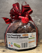Panettone Artigianale Keto Low Carb - 500 gr con Gocce di Cioccolato (CONSEGNA DOPO 15 NOVEMBRE)