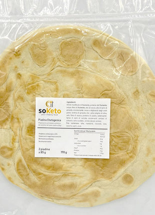 Piadina Low Carb Proteica 11g Proteine SOLO 6.8g Carbo per Piadina - Piada Keto 22.9g Fibre Olio Cocco - Per Wrap e Farciture Basso IG